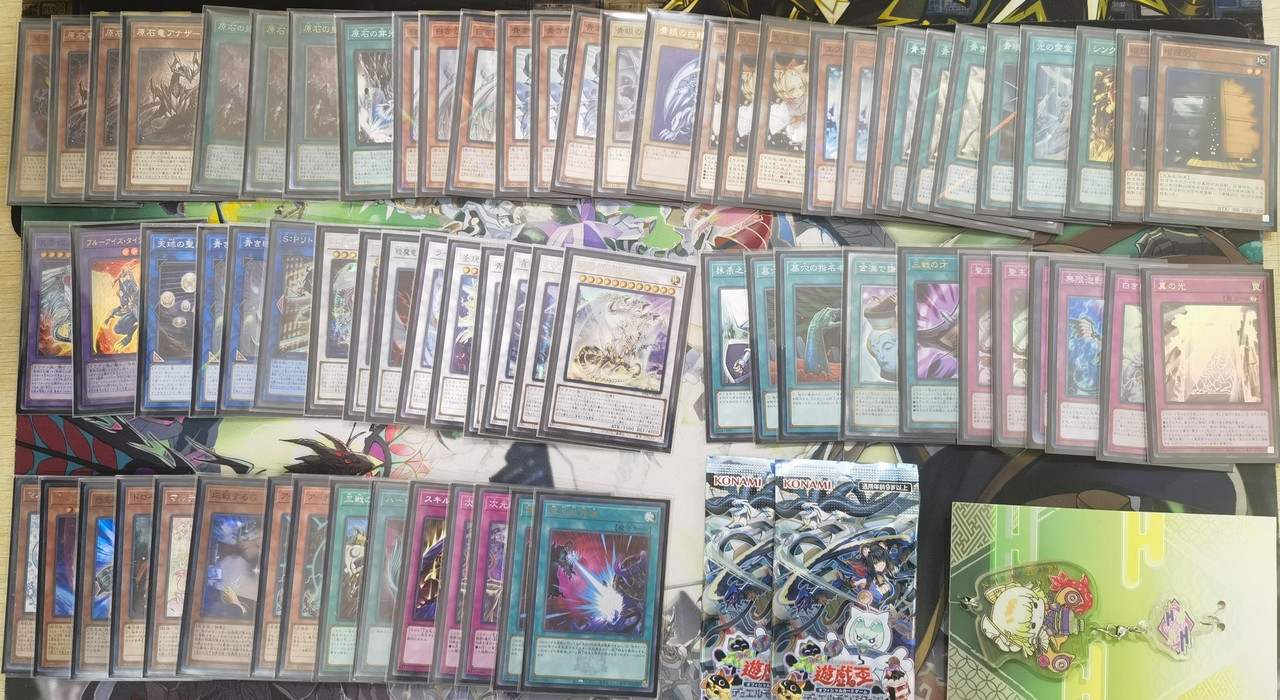 blue-eyes primite (3)