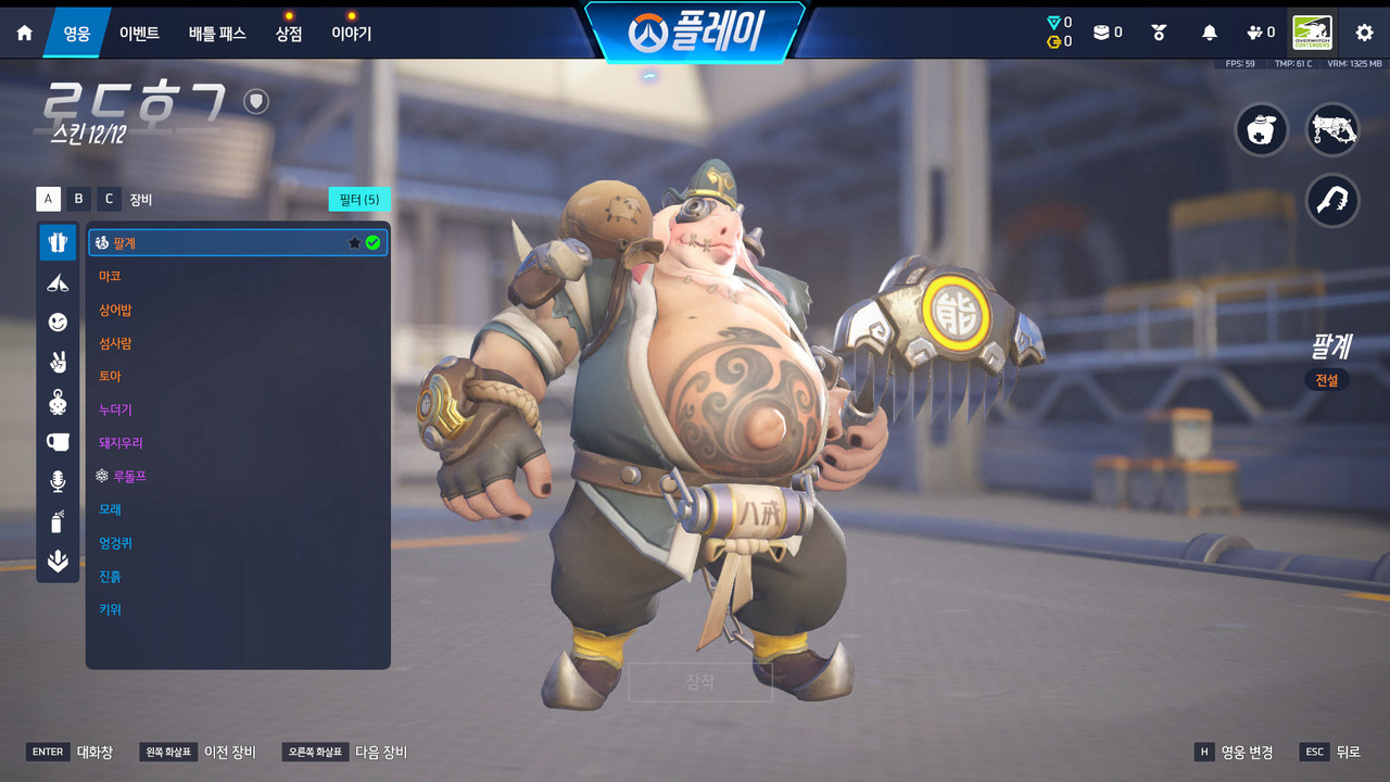 Screen Shot 26 04 07 20 24 44 000