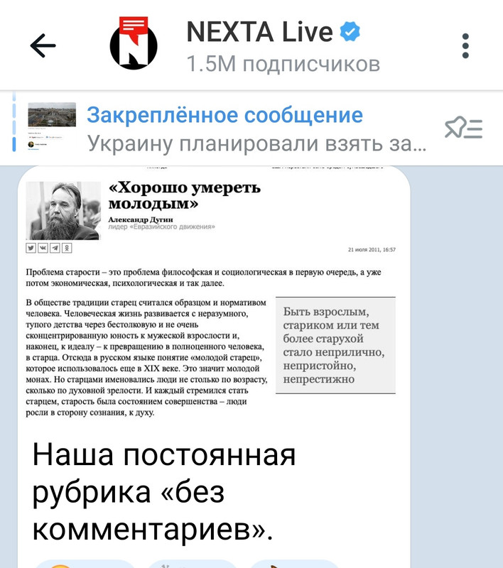 Screenshot_20220821-235432