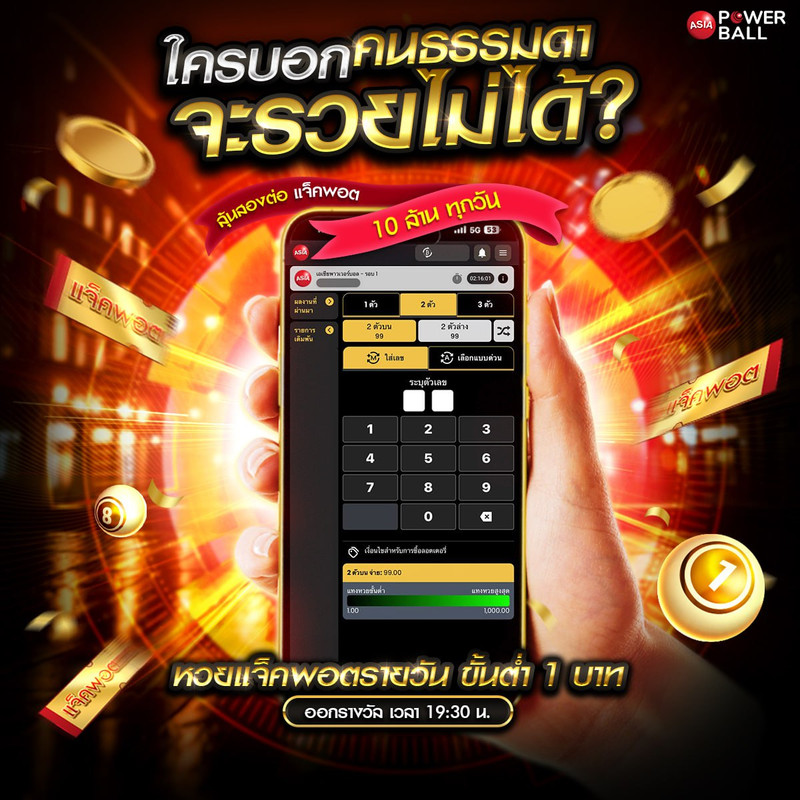 photo-2025-04-23-12-48-09