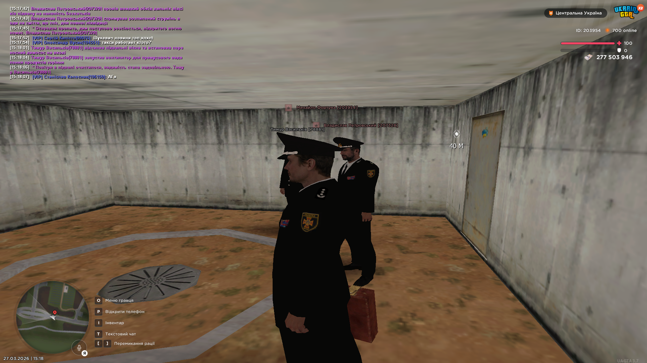 Grand Theft Auto San Andreas Screenshot 2026 03 27 15 18 13 42