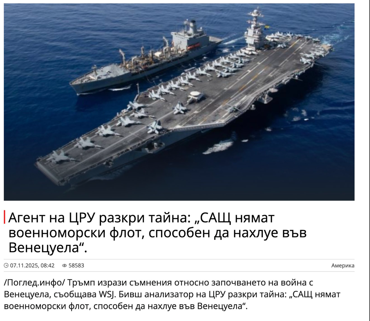 pogled-info-3.png