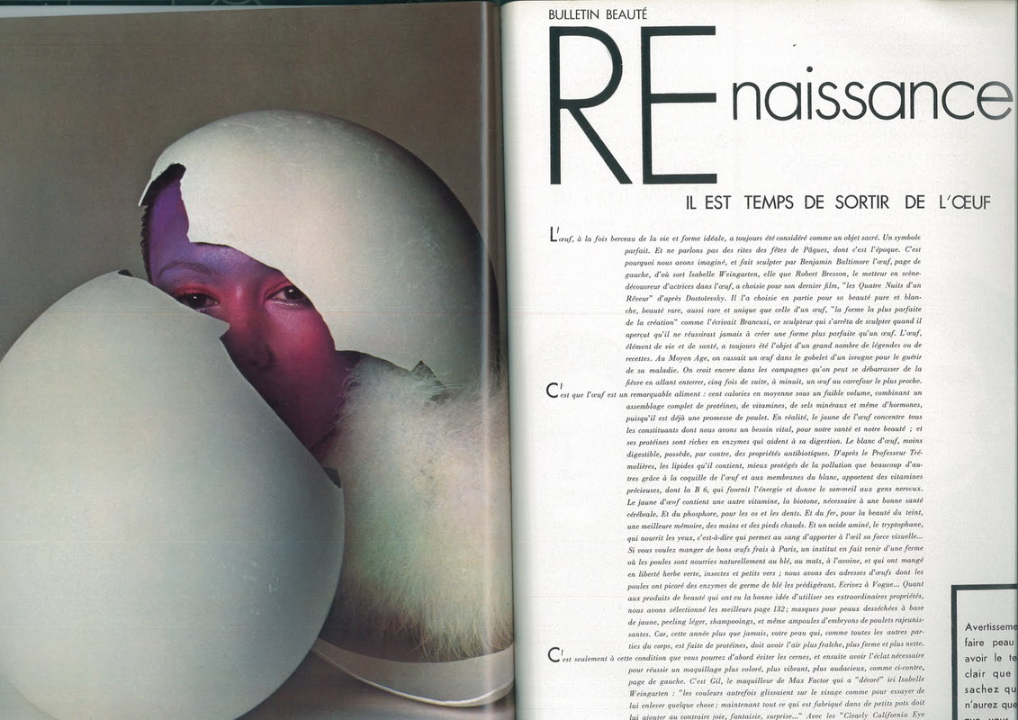 MX-2600N_20110808_133039_012