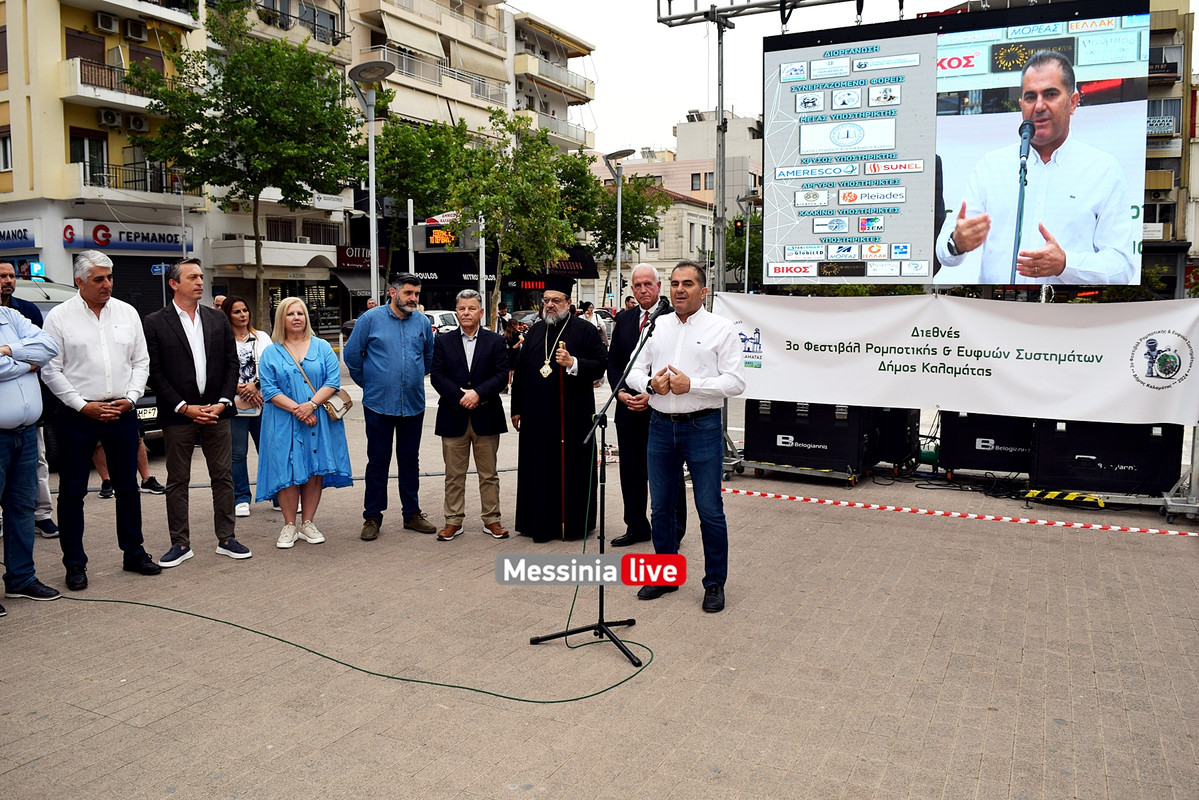 ΡΟΜΠΟΤΙΚΗDSC_1054