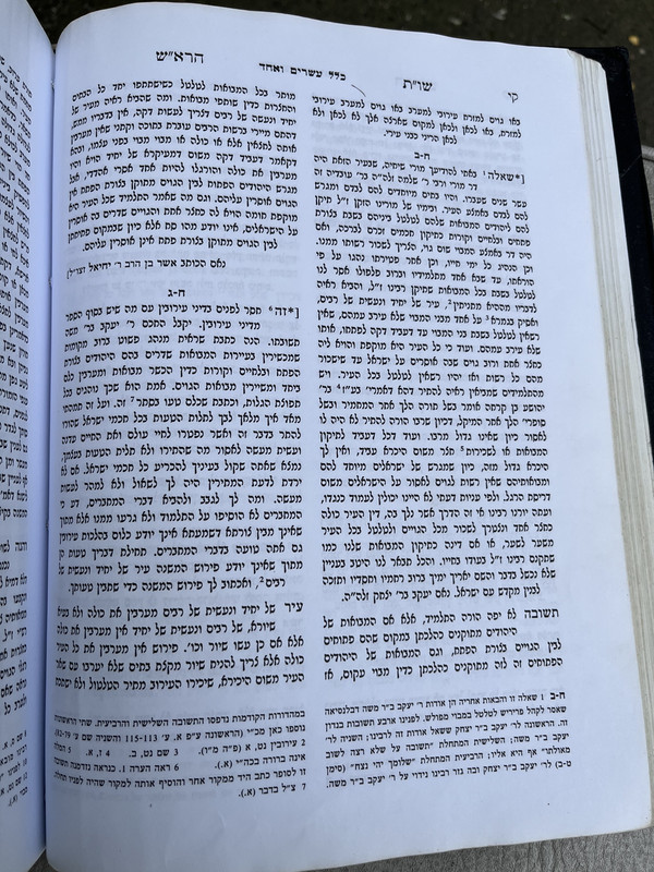 50214BC5-6092-43E6-82C2-5A9E83DC9C36