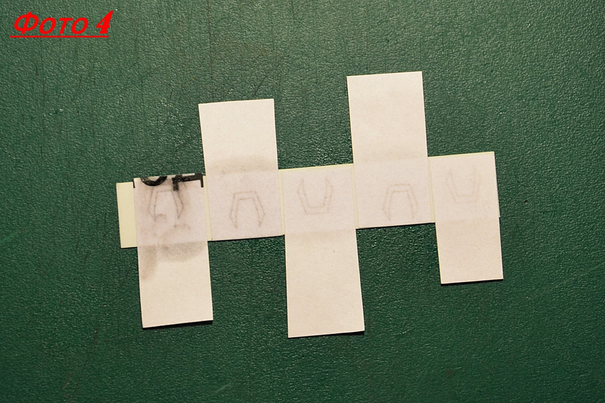 детализация 004