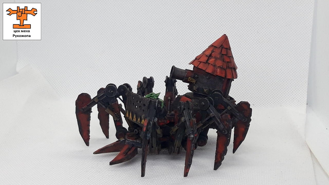 ГротСпайдерТанк (10)