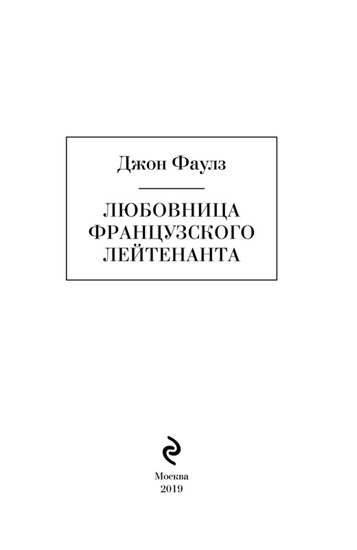 ITD000000000921584-page-0003