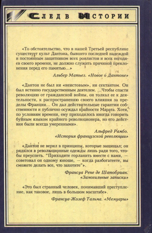 2-p0422