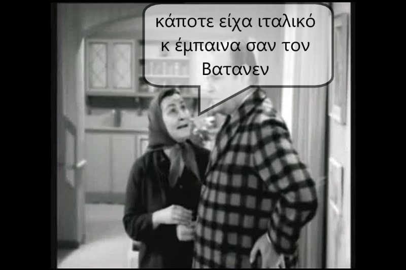 Εικόνα