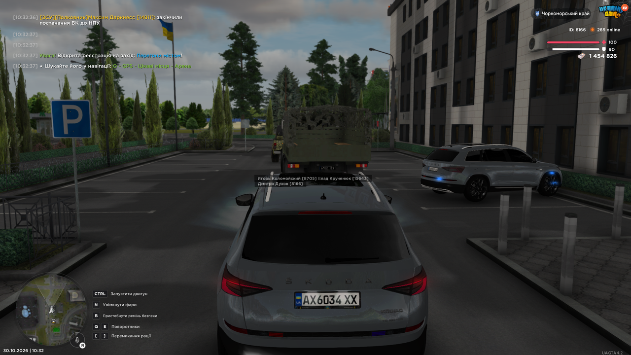 бк (2)