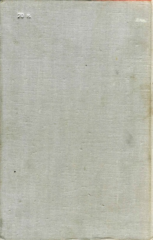 p0292