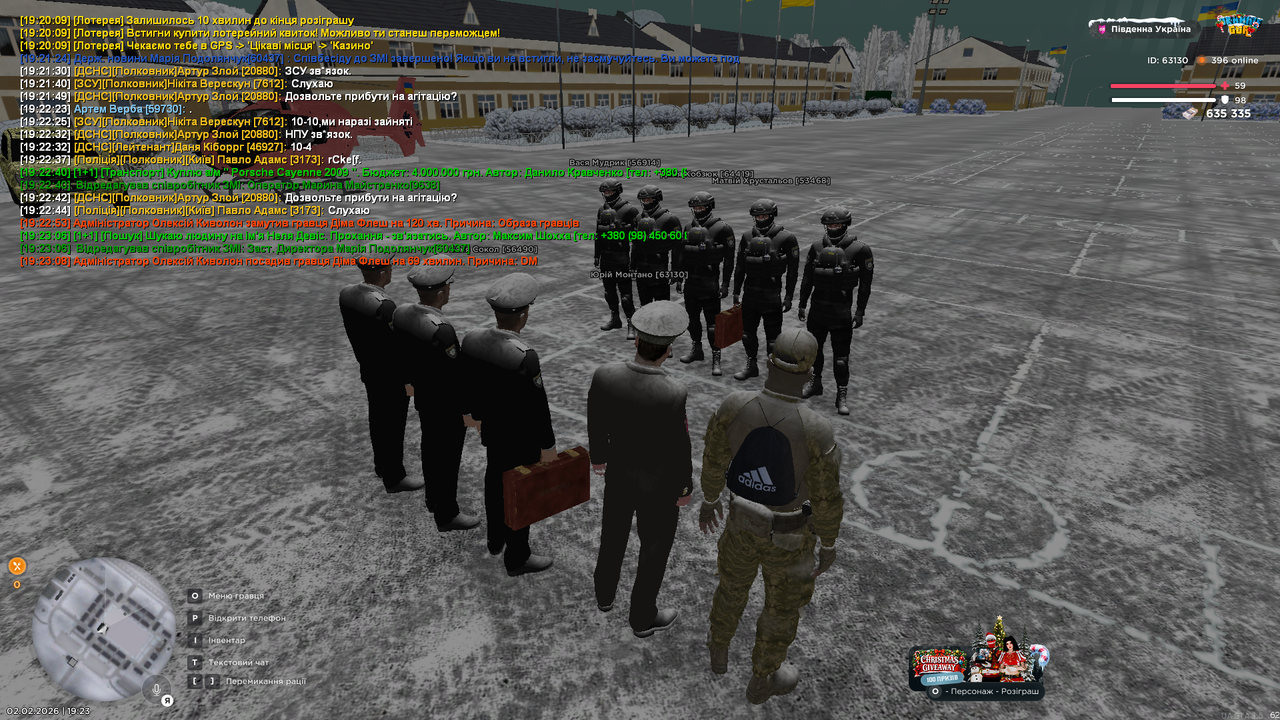 Grand Theft Auto San Andreas Screenshot 2026 02 02 19 23 11 00