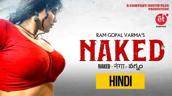 18+ Naked RGVWorld Hindi Short Film Watch Online