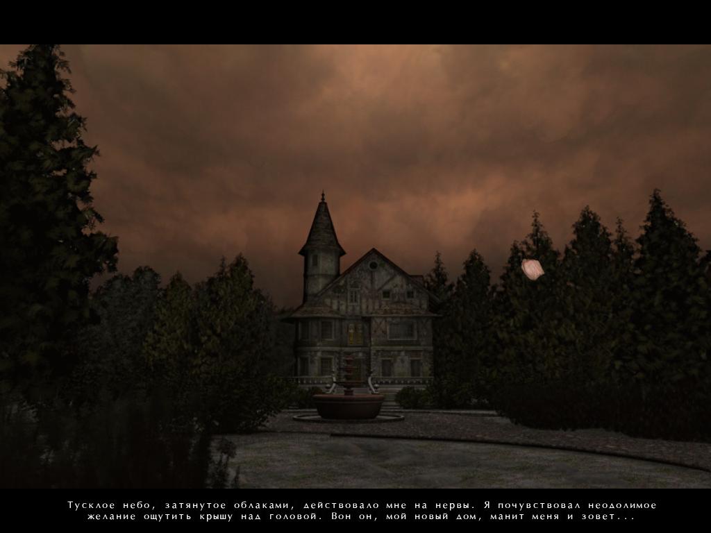 scream 2023-07-11 17-00-34-20