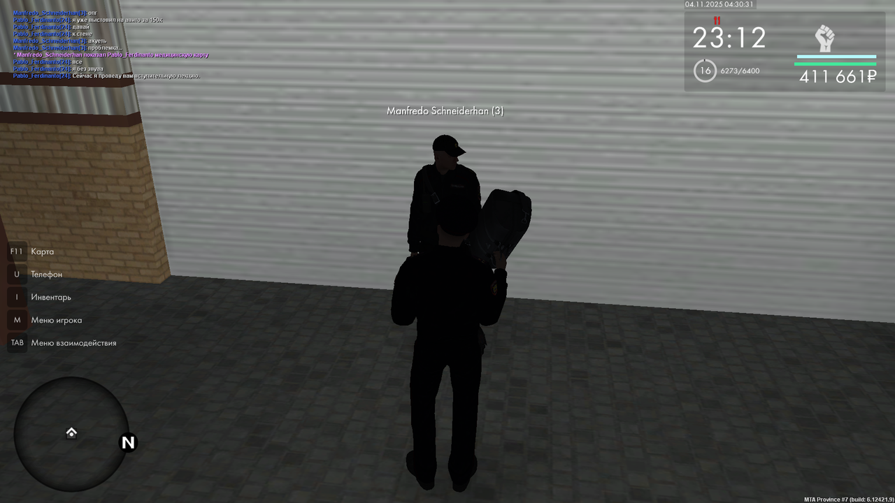 mta screen 2025 11 04 04 30 31