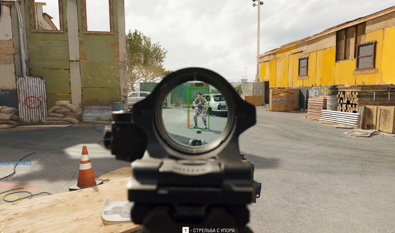 bo6new.png