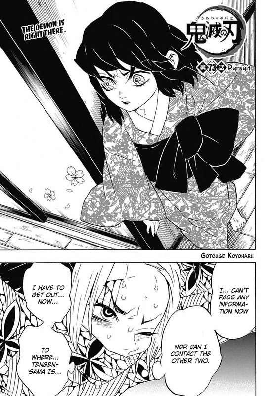 Kimetsu no YaibaChap73-1(Otm)