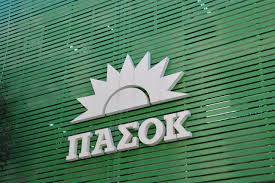 ΝΕΟ ΑΦΘΑΡΤΟ ΠΡΟΣΩΠΟ «ΖΕΣΤΑΙΝΕΤΑΙ» ΓΙΑ ΤΟ ΨΗΦΟΔΕΛΤΙΟ ΤΟΥ ΠΑΣΟΚ ΣΤΗ ΧΙΟ