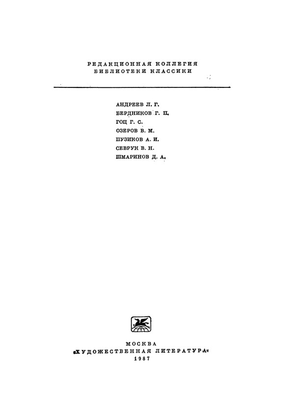 p0006