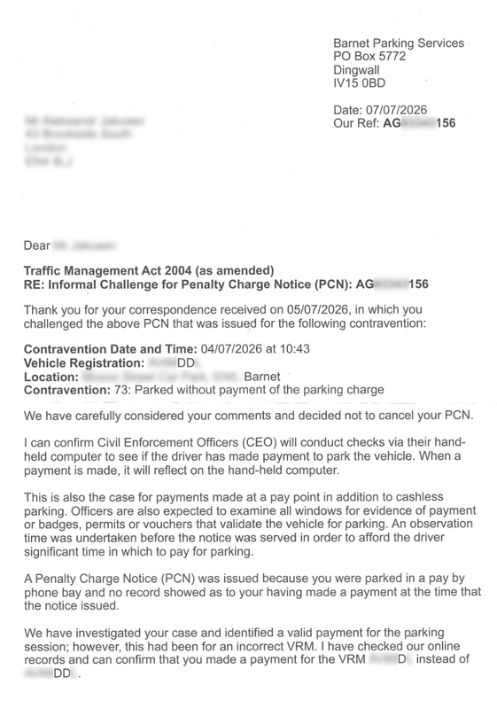 REJECTION P1