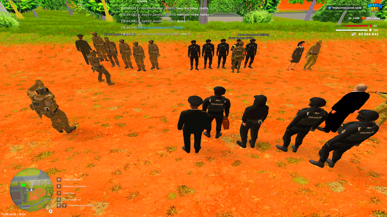 UKRAINE GTA 11 08 2026 18 24 10