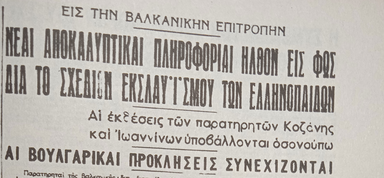 Εικόνα