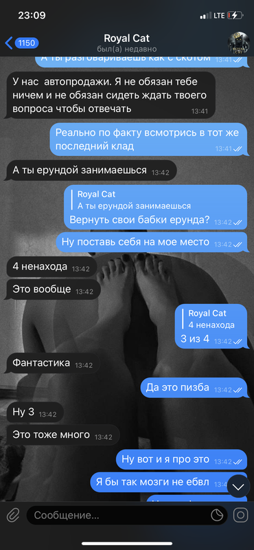 E8FEC343-1F4D-455A-805D-240F2DEFAB88