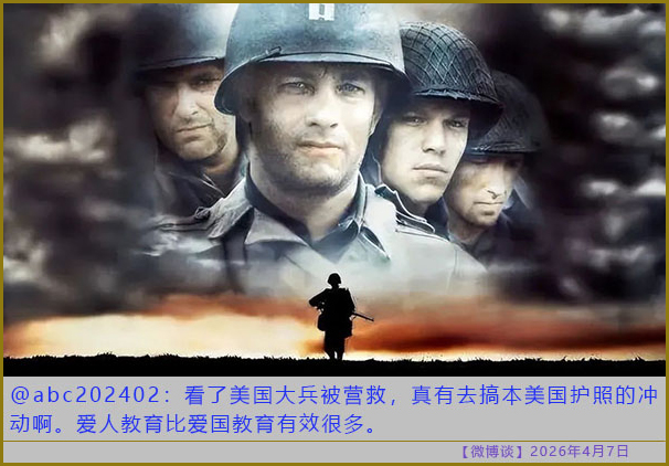 https://i.postimg.cc/y6M3BcgX/20260407-bt-(7).jpg