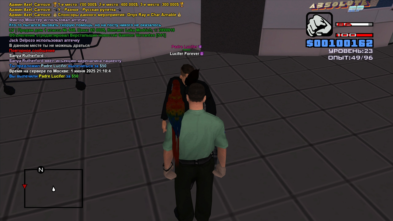 Sanya Rutherford [Platinum] [2025-06-01 11-10]