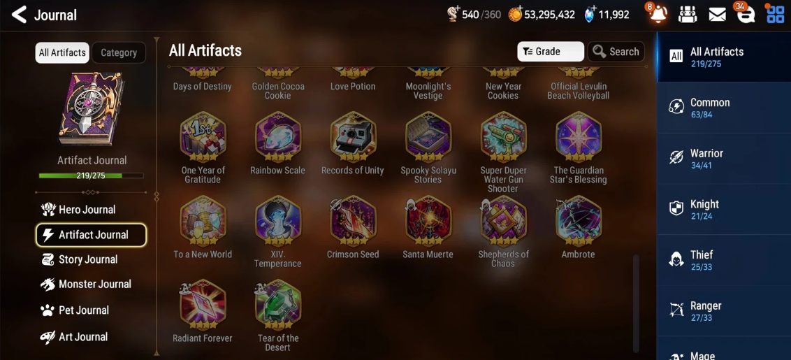 Screenshot 2026 08 15 002610