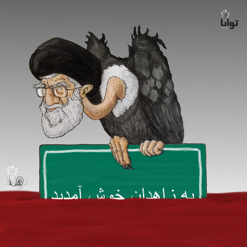 ۲۰۲۲۱۰۱۱_۱۷۴۳۲۹