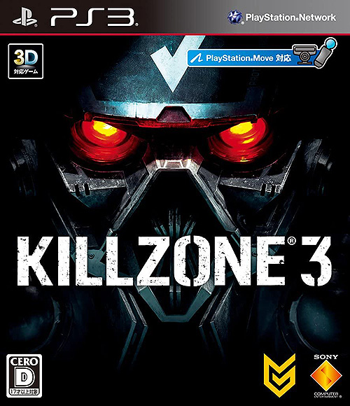 Killzone-3-PS3-OFW-3-41-3-55-INTERN.jpg