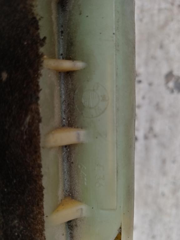 Расширительный бачок