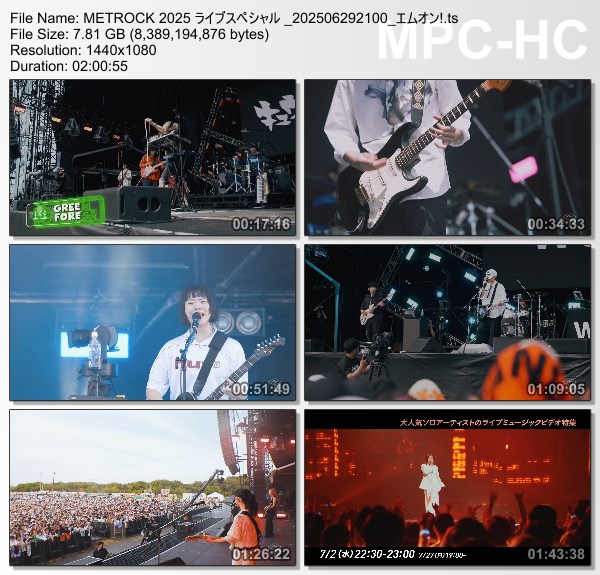 [TV-Variety] METROCK 2025 LIVE SPECIAL + (M-ON! 2025.06.29)