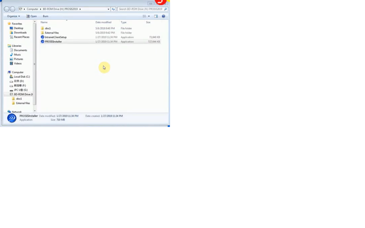 Photo 8 - Dossier sur le net