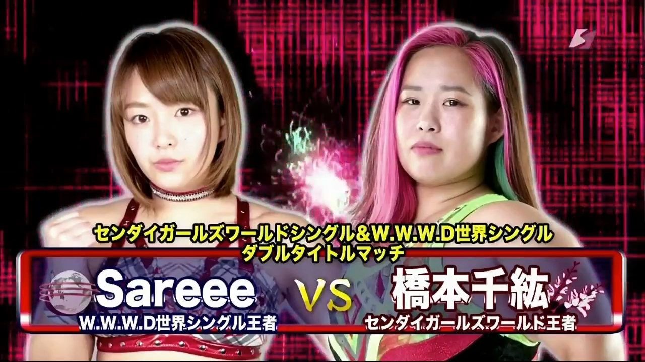 This image has an empty alt attribute; its file name is 2019-06-08-Sendai-Girls-Big-Show-in-Niigata-Samurai-TV-mp4-sna.jpg