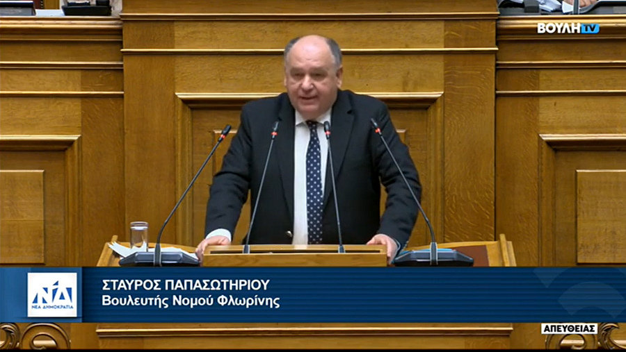 κοζάνη, ειδήσεις, νέα, Πτολεμαΐδα 
