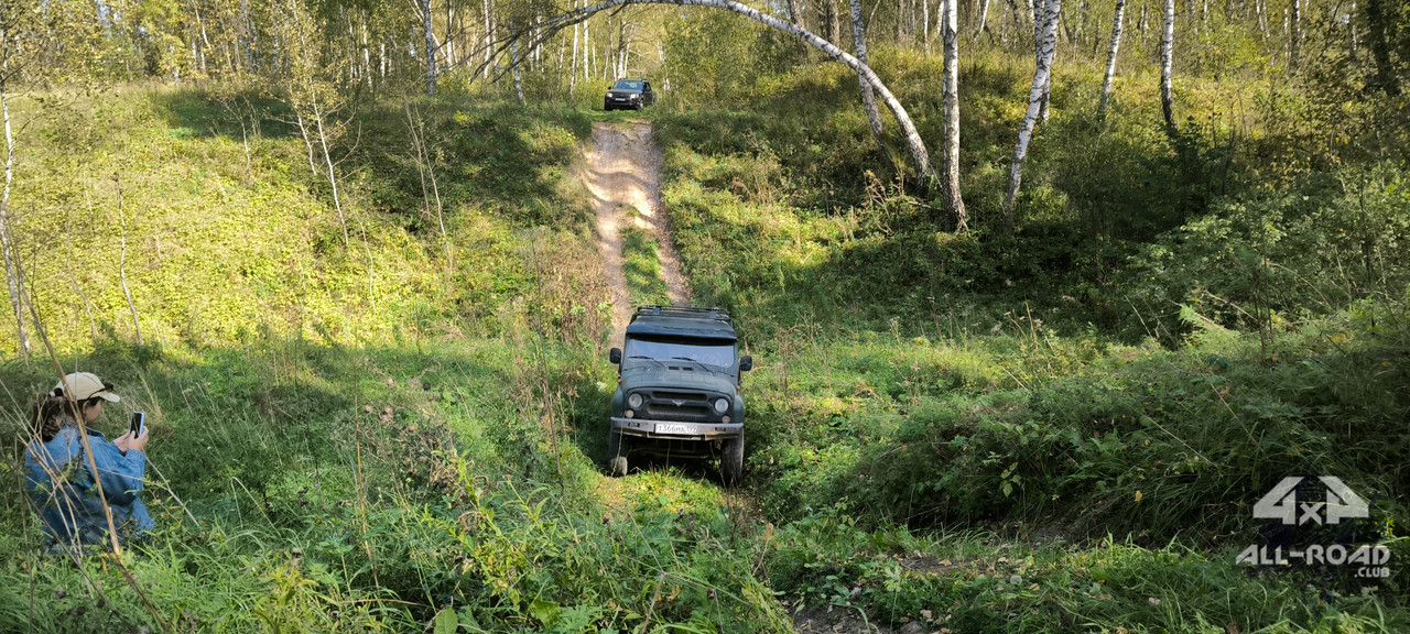 IMG_20240914_135757_1