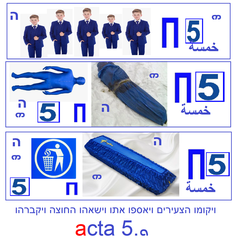 https://i.postimg.cc/y6PT2gPj/85.png