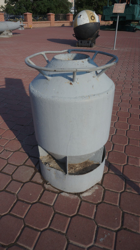 Глубинная бомба БПС1