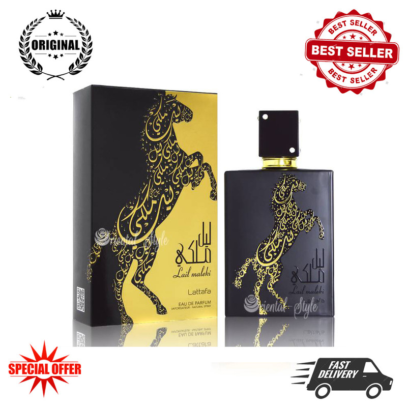 ***BEST BUY*** Lattafa Lail Maleki Eau de Parfum 100ml For Unisex (Long Lasting Refreshing Fragrance) Super Fast Delivery