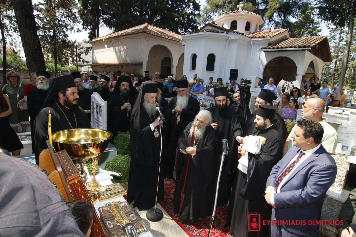 _MGL0306 (Αντιγραφή)