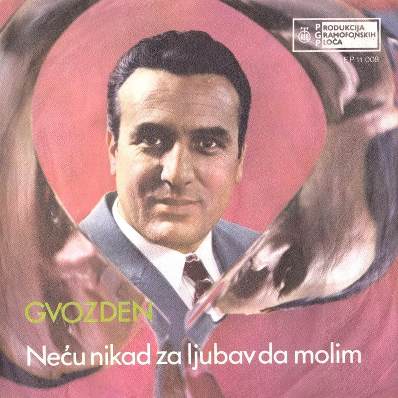 Gvozden Radicevic 1970 - 3 p