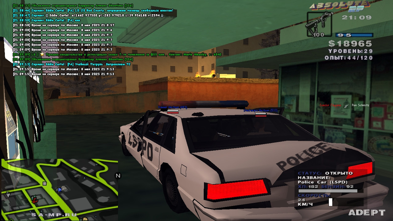 Eddie Cartel [Platinum] [2025-05-08 21-09]