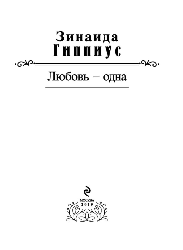 p0003