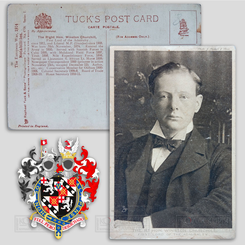 https://i.postimg.cc/y6QZn8zM/Winston-Churchill-post-card.jpg