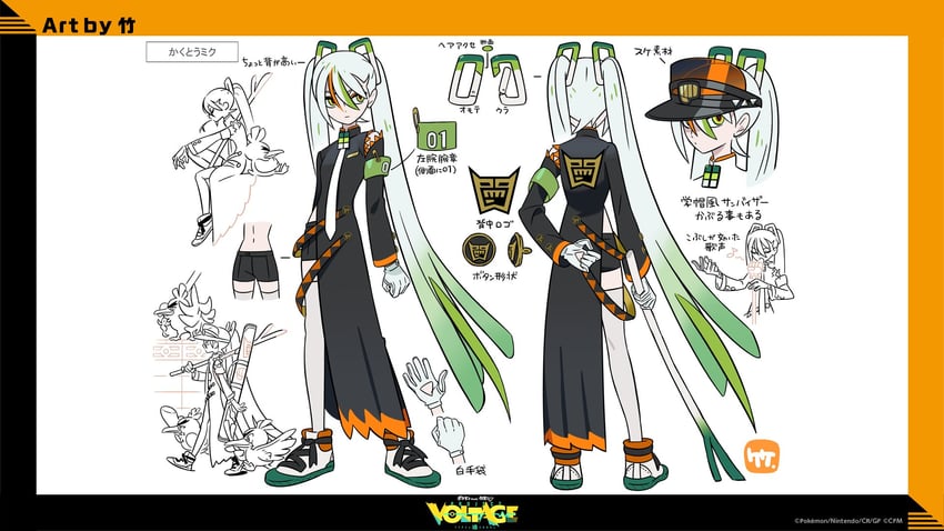 hatsune-miku-sirfetch-d-fighting-miku-fa