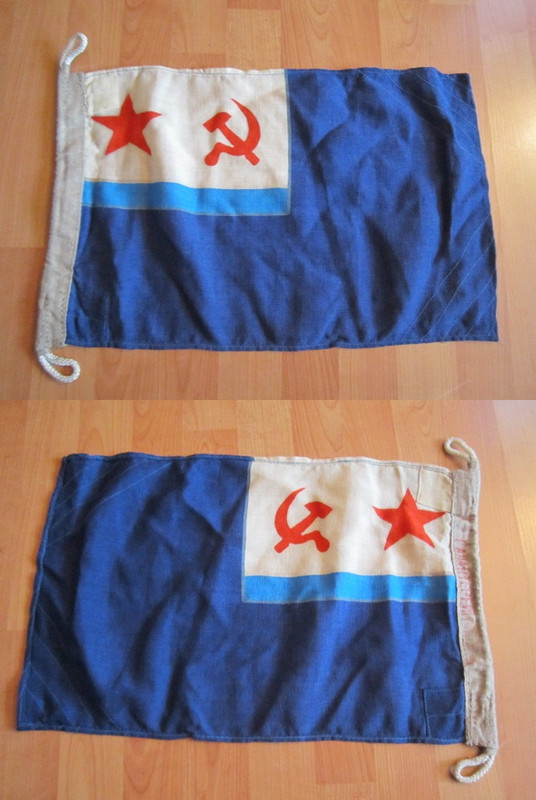 коллаж