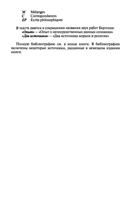 p0013